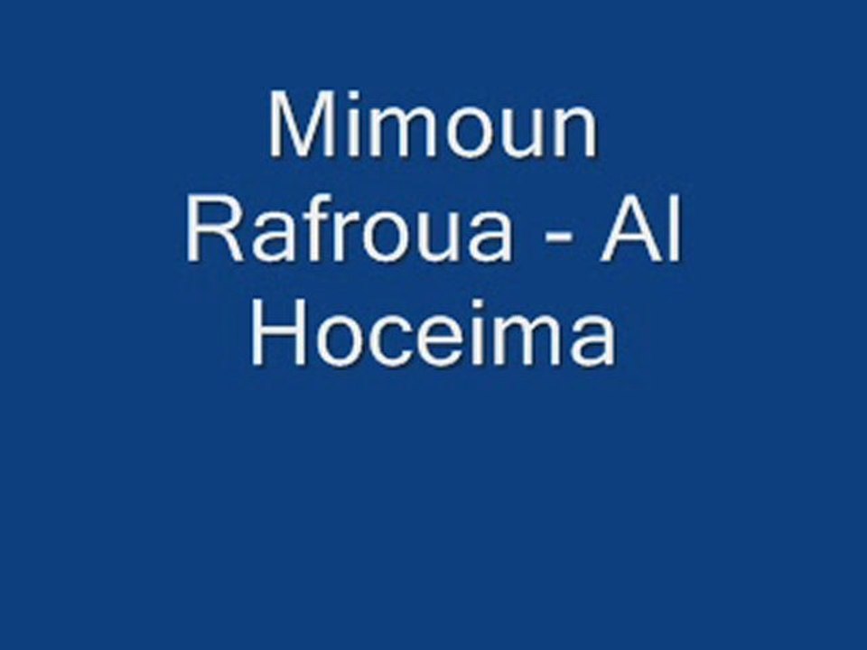 Musique Rif - Mimoun Rafroua : Al Hoceima