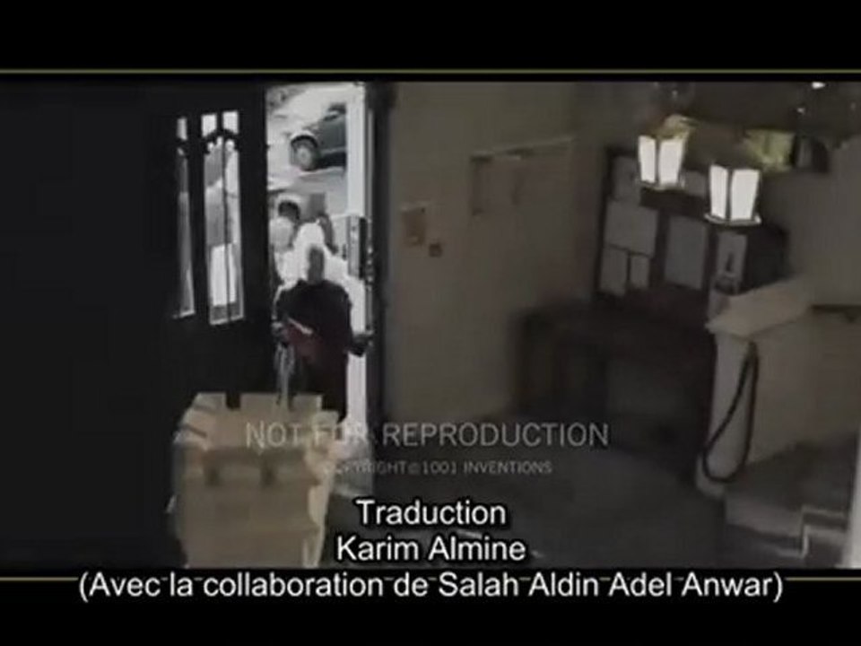 Plus de 1001 inventions Islamiques