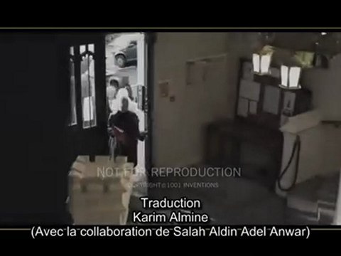 Plus de 1001 inventions Islamiques