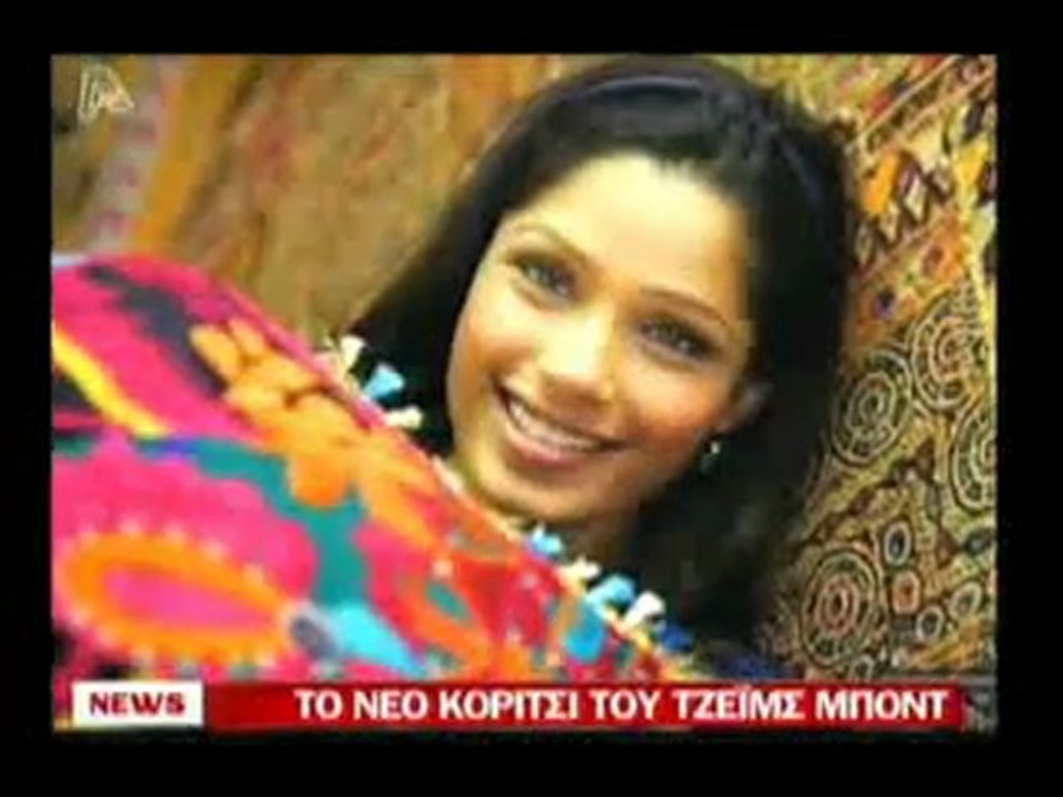 PAGRITIANEWS TO NEO  KORITSI TOY 007