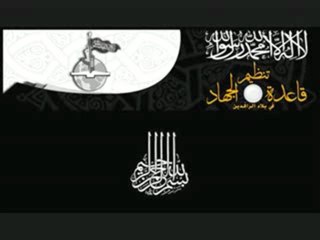 Comment on en est arrivé la