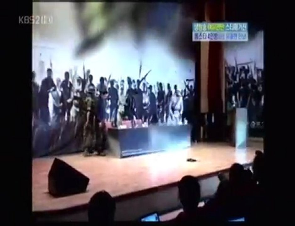 [100322] KBS - TOP in 'Into the Gunfire'