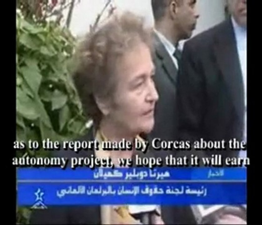 Declaration of Germahuman rights committee