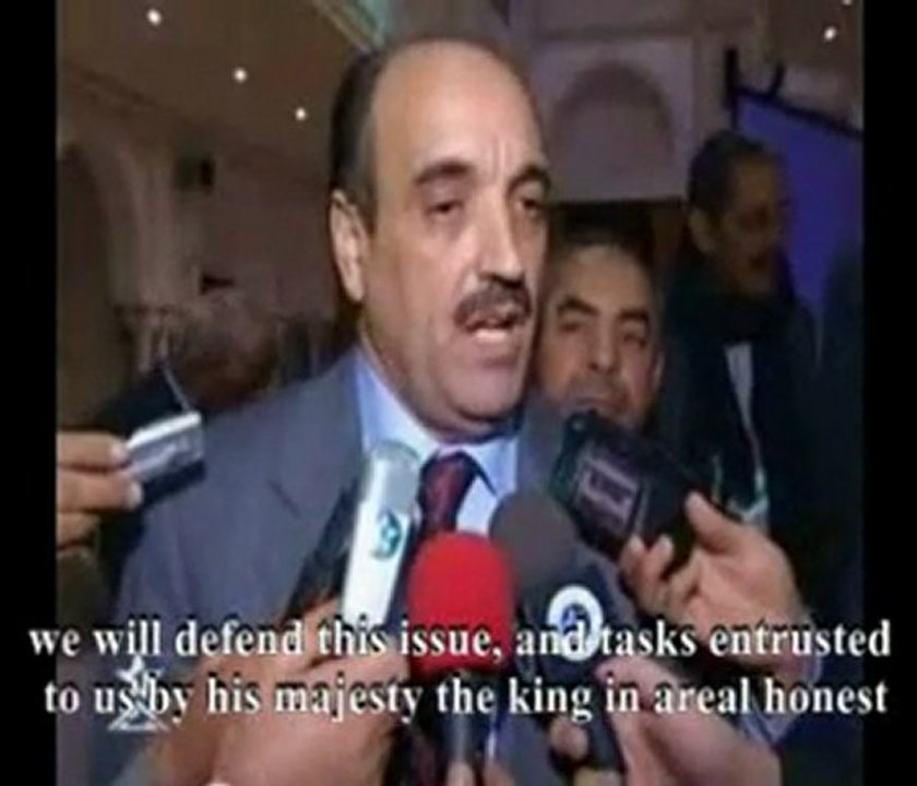 Launch of the council's website corcas