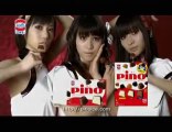 [CM] Perfume - pino