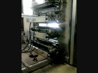 Flexo Printing Machine