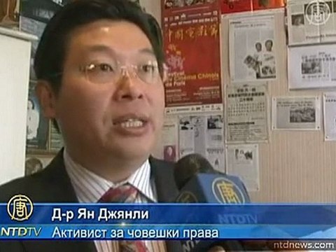 Интернет блокадата в Китай скоро ще рухне