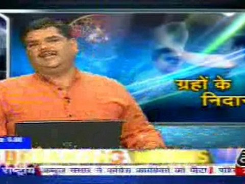 part1-pawansinhalive-21-mar-2010