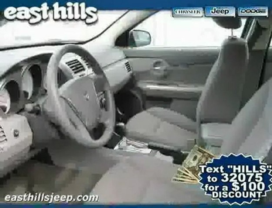 Dodge Avenger NY Westbury 2008 Long Island