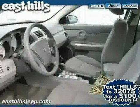 Dodge Avenger NY Westbury 2008 Long Island