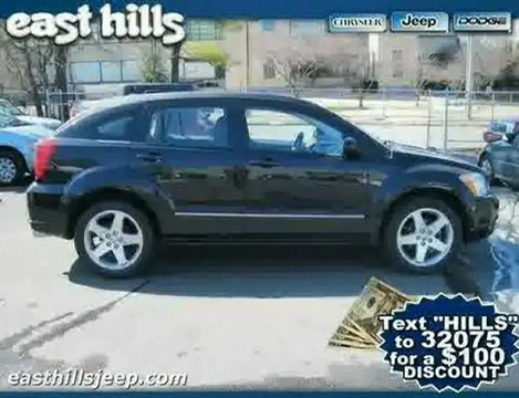 Dodge Caliber NY Westbury 2008 Long Island