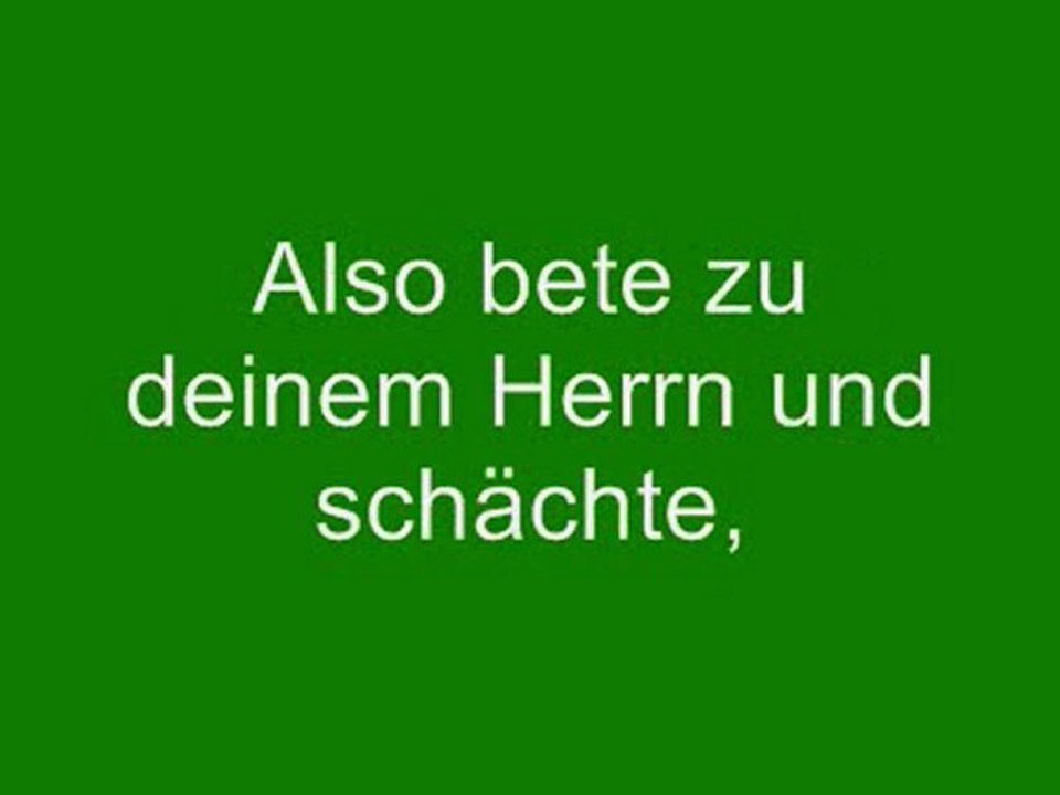 Koranrezitation Sure :Der Überfluss سورة الكوثر