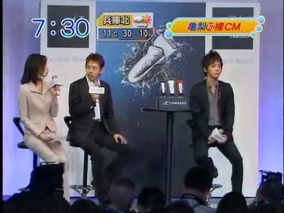 Kame Panasonic Lamdash New CM (1m13s)