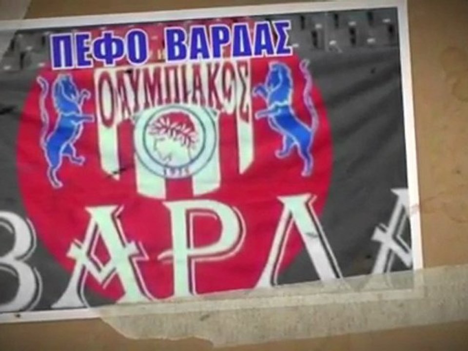 PEFO VARDAS