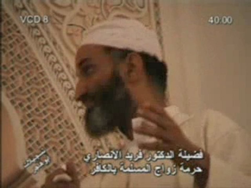 La Hijra par Cheikh Al  Ansari ( rahimahoullah )