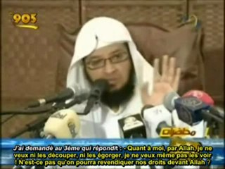 Voeux d'enfants illegitimes , effrayant et emouvant