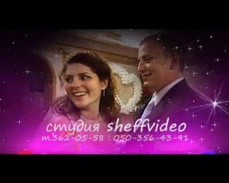 свадебный клип - первый танец