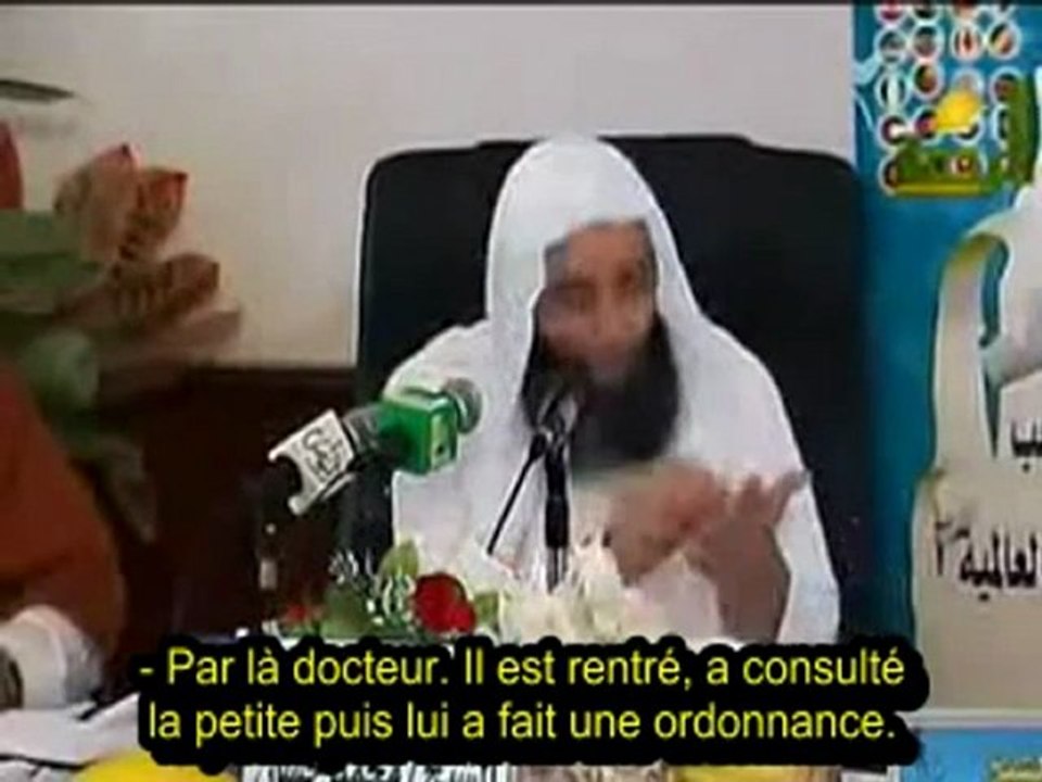 UN BAUME POUR NOS COEURS, BELLE HISTOIRE VRAIE