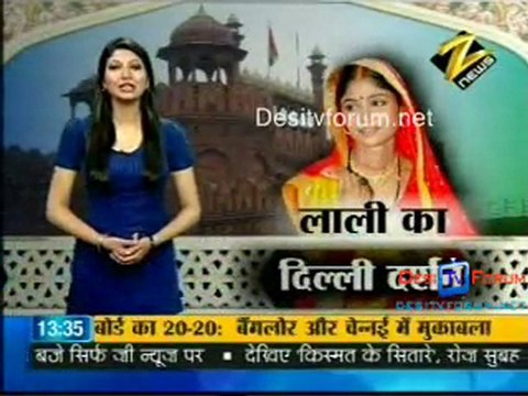 House Arrest - 23rd March 2010 - Pt1