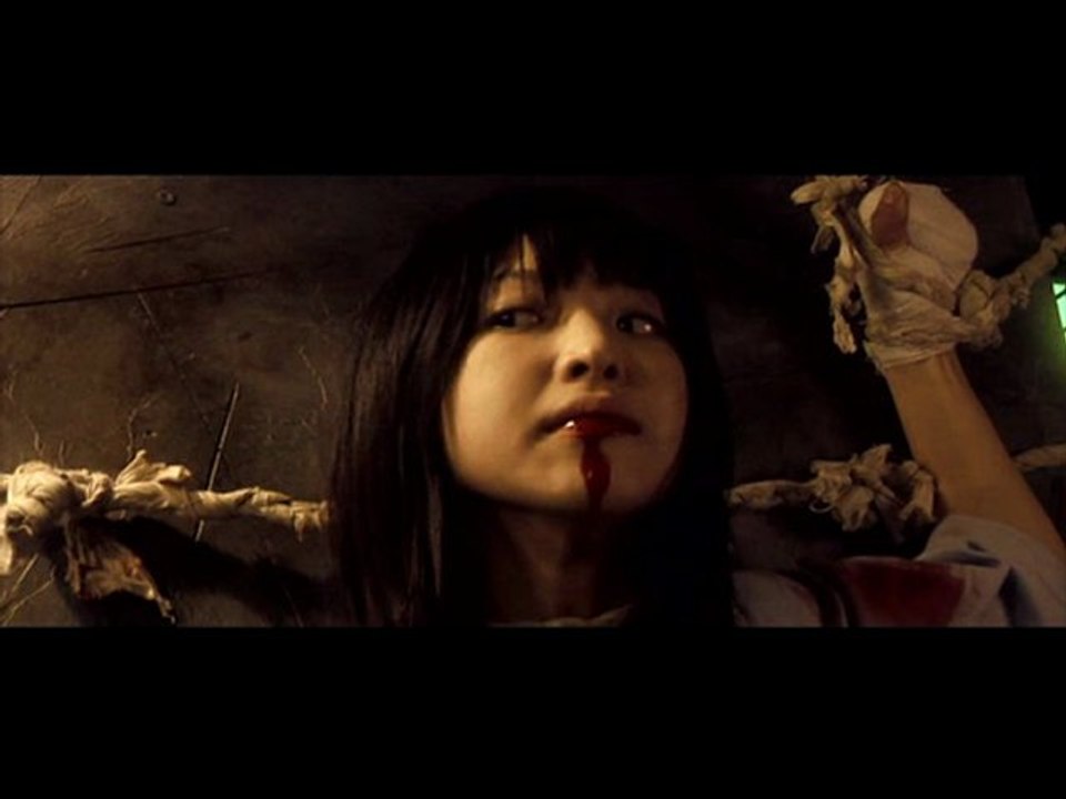 Gurotesuku (2009) Part 1 of 18
