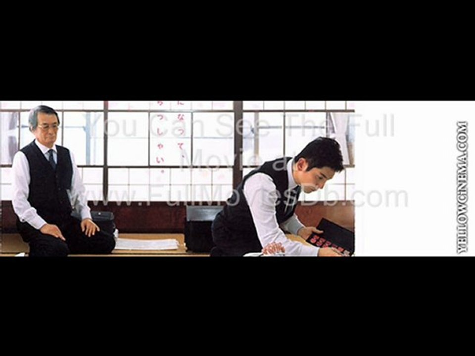 Sweet Rain (2008) Part 1/18