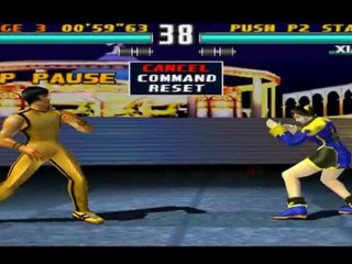 tekken 3 test quality