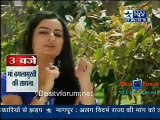 Saas Bahu Aur Saazish - 23rd March 2010 - Pt2