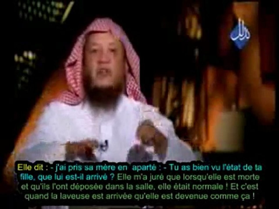 4/8 Temoignange : Laveur de mort, morte en dansant
