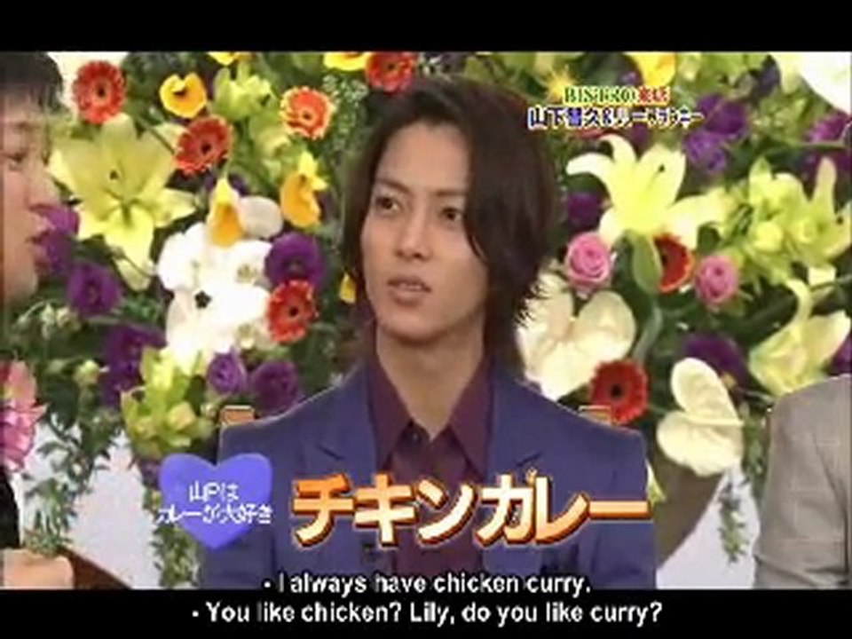 Yamapi and Lili Franky on SMAPXSMAP 1/3 (Eng Subbed)