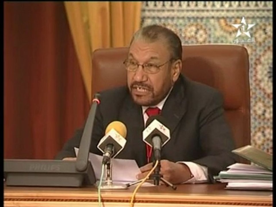 Barquia walaa wa ikhlas - Hassania