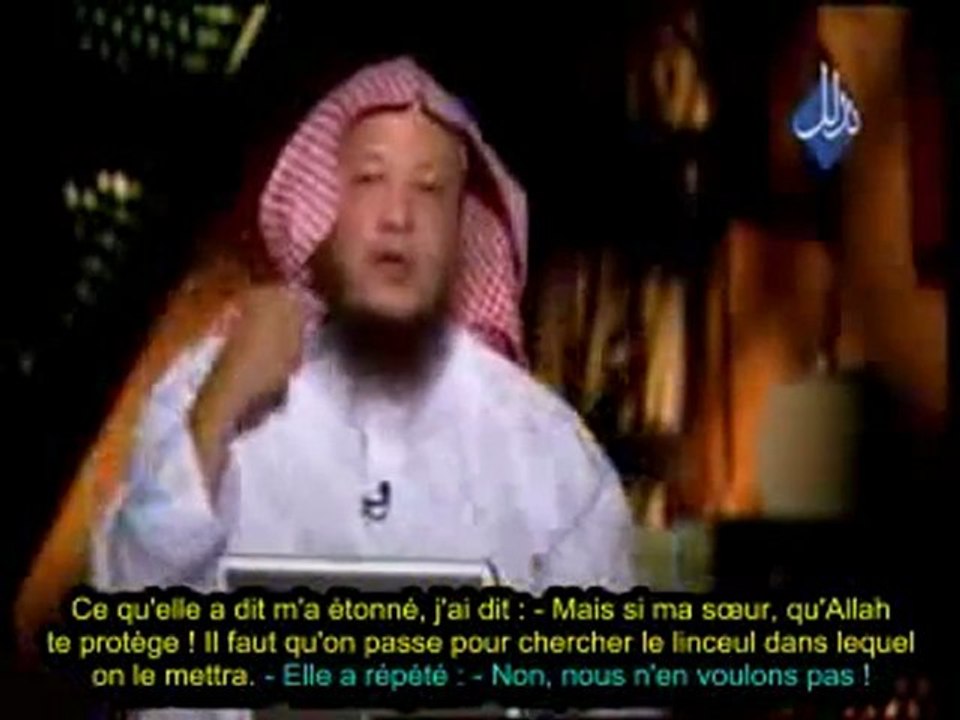 5/8 Temoignange : Laveur de mort, mort les yeux sur le Coran