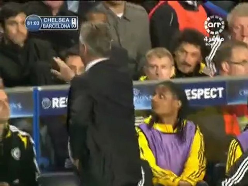 barca tchilse alnif  dima ayt barsa