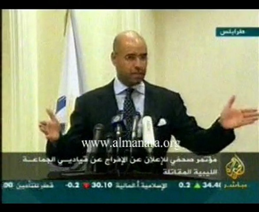 اطلاق سراح قيادات الجماعة الليبية المقاتلة