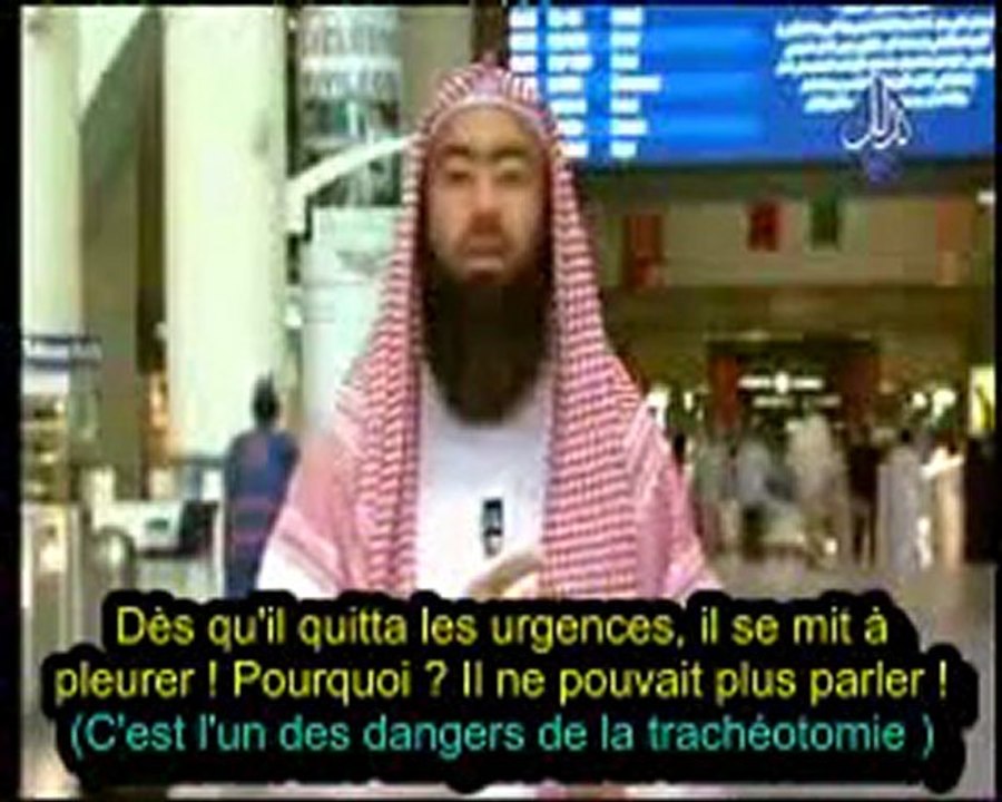 1/4 - IBRAHIM, LE PRECHEUR DANS SON LIT !