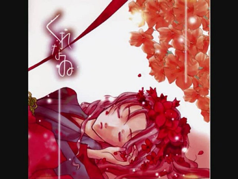 Shikata Akiko - Aya