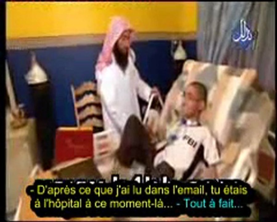 2/4 - IBRAHIM, LE PRECHEUR DANS SON LIT !