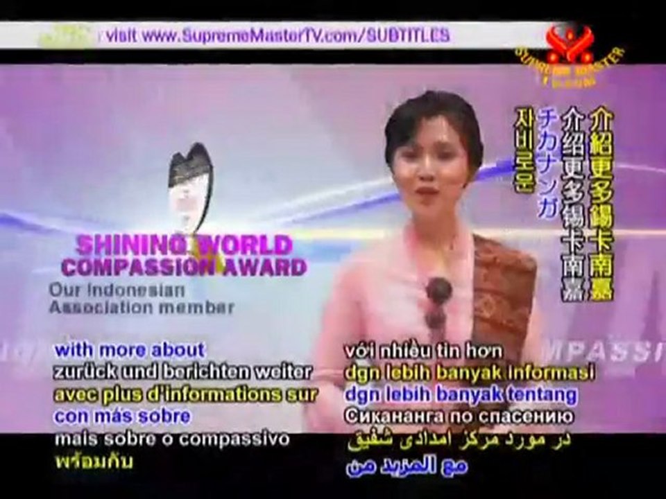 Cikananga Wildlife Rescue Center-Indonesian Precious Animals