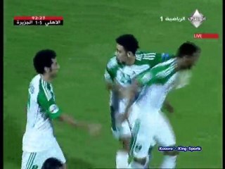 هدف الاهلي الخامس على الجزيرة  الجيزاوي
