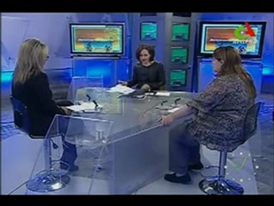 1er SALON DU MARIAGE FRANCO-ALGERIEN AU CARROUSEL DU LOUVRE