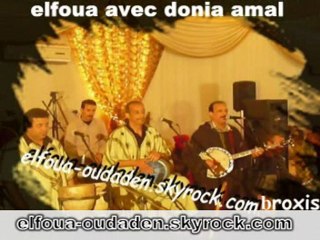 oudaden & donia alamal mp3 03-2010   vol 2