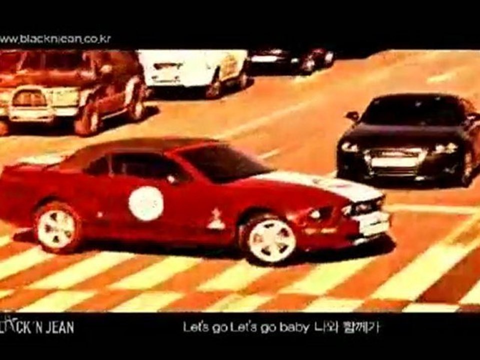 Jang Geun Suk - Black Engine