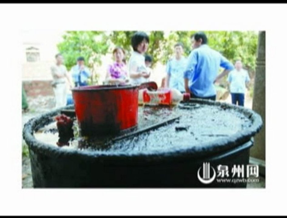 One Tenth of Cooking Oil in China Comes from Waste video Dailymotion