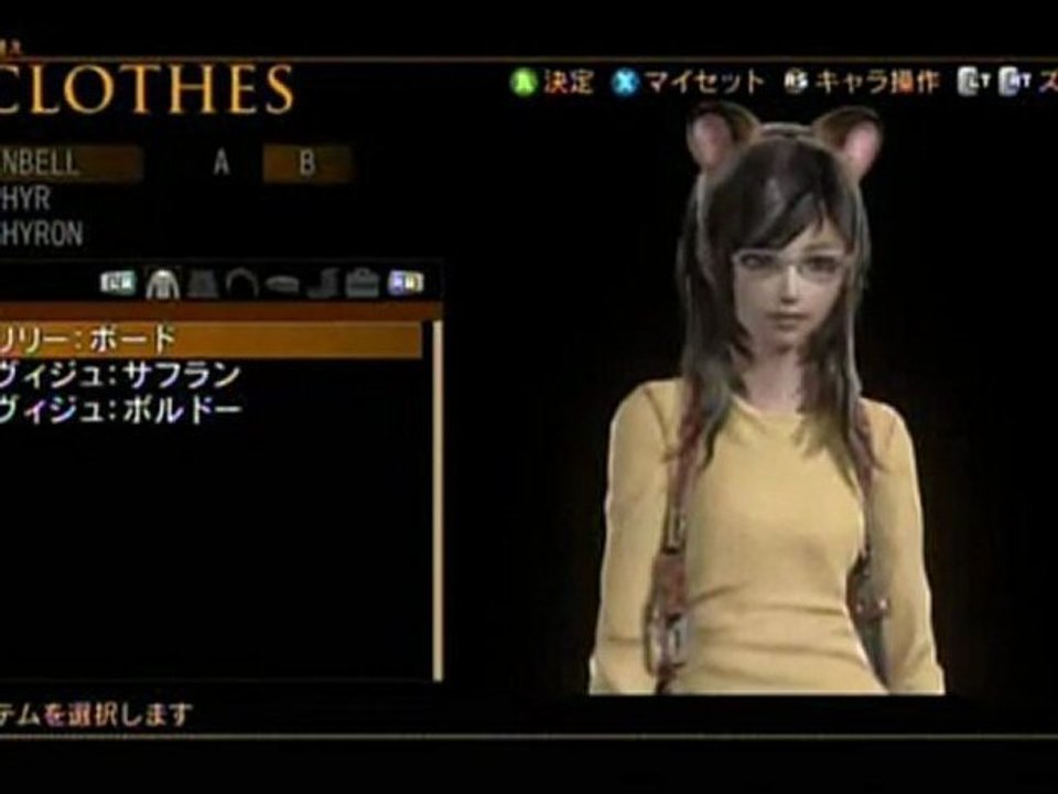 VideoTest Resonance of Fate (Xbox 360)