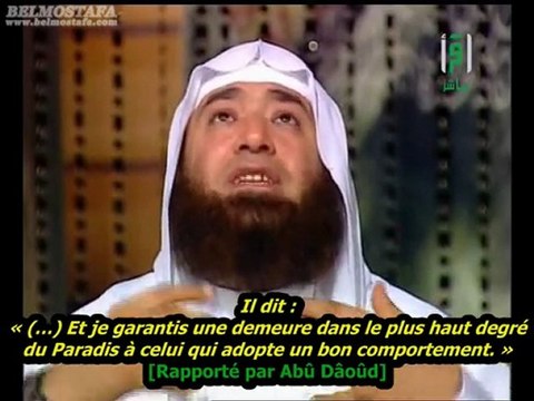 [Ep. 2] Une soirée chez le Prophète !! Part.2