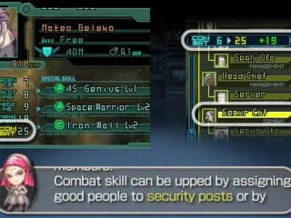 Infinite Space Tutorial 3 video