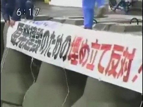 上関原発・祝島での説明会再び延期