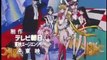 [Opening] Sailor Moon Super S - Moonlight Densetsu (1)