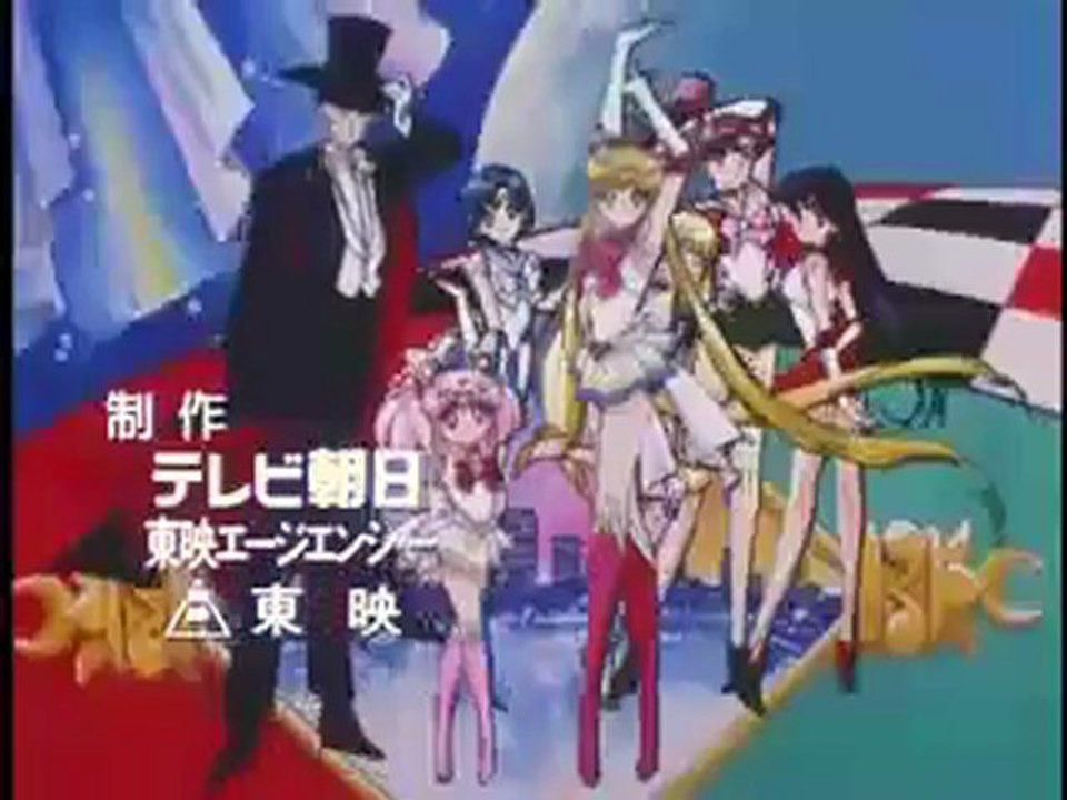 [Opening] Sailor Moon Super S - Moonlight Densetsu (1)