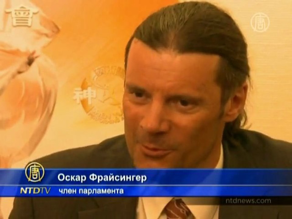 Зритель о «Shen Yun» в Швейцарии