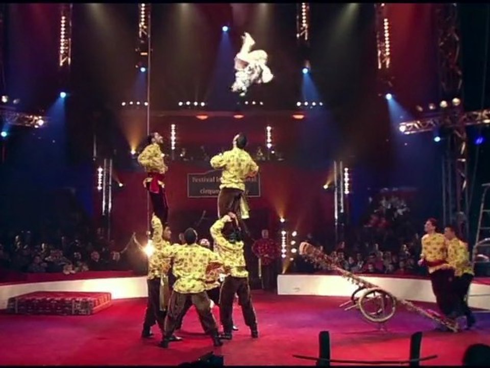"Une Nuit Au Cirque" en 3D-Relief (trailer en 2D)